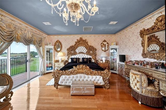 Photo - 5218 Lake Terrace Ct