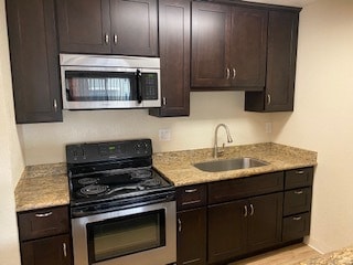 STUDIO KITCHEN