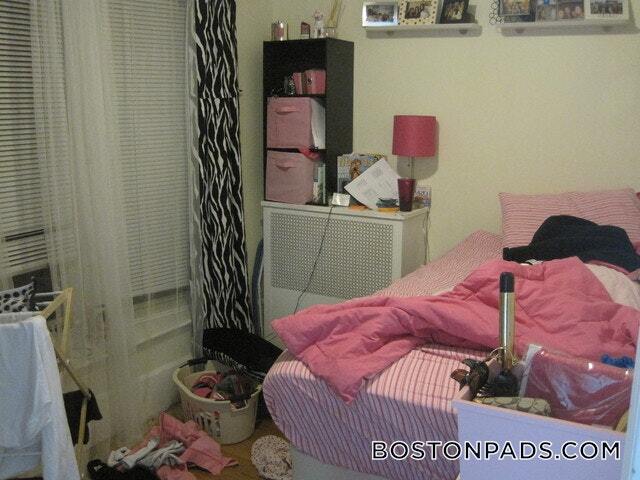 Photo - 879 Beacon St Unidad 33