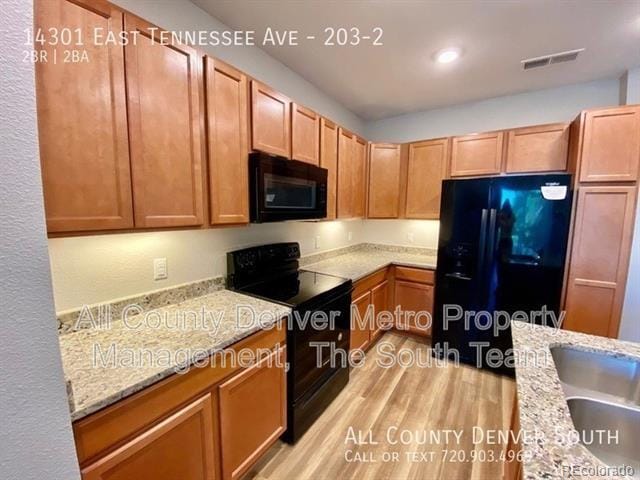 Photo - 14301 E Tennessee Ave Unit 203-2