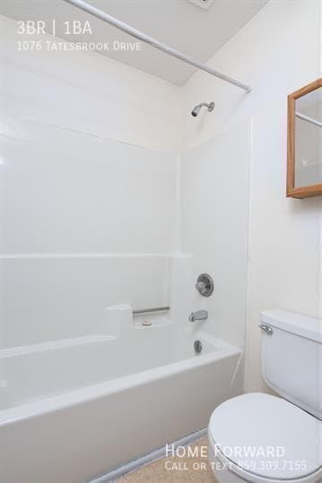 Photo - 1076 Tatesbrook Dr