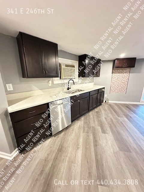 Photo - 341 E 246th St