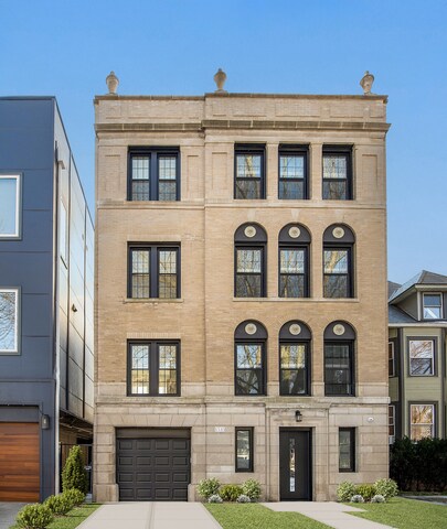 Photo - 1535 W Estes Ave Unit 3