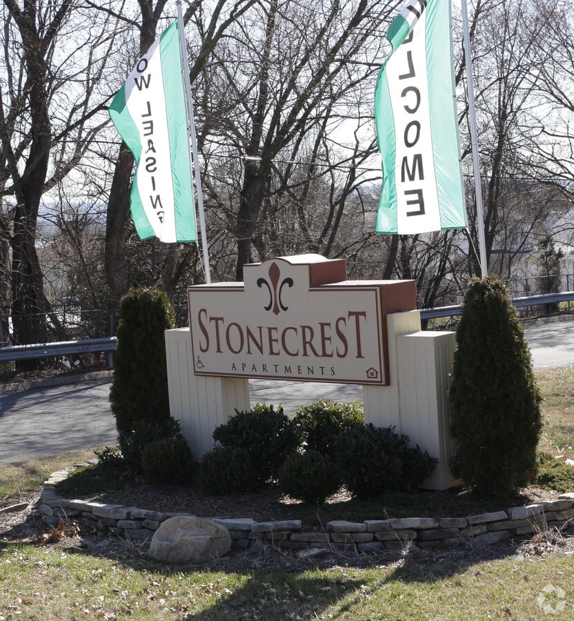 1040 Stonegate Rd - StoneCrest - StoneCrest