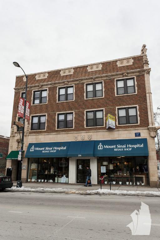 Photo - 824 W Diversey Pky Unit A