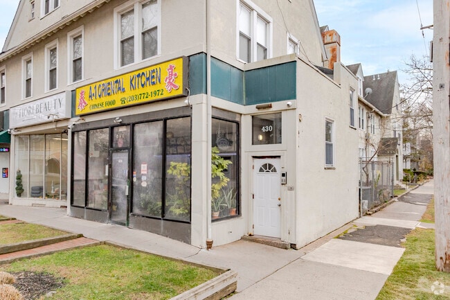 255 Ellsworth Ave - Second Entrance - 255 Ellsworth Ave