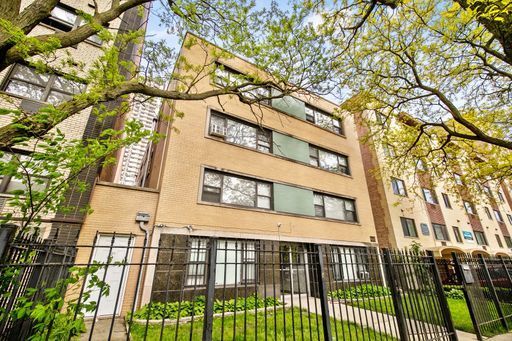 Building Photo - 6007 N Kenmore Ave Rental