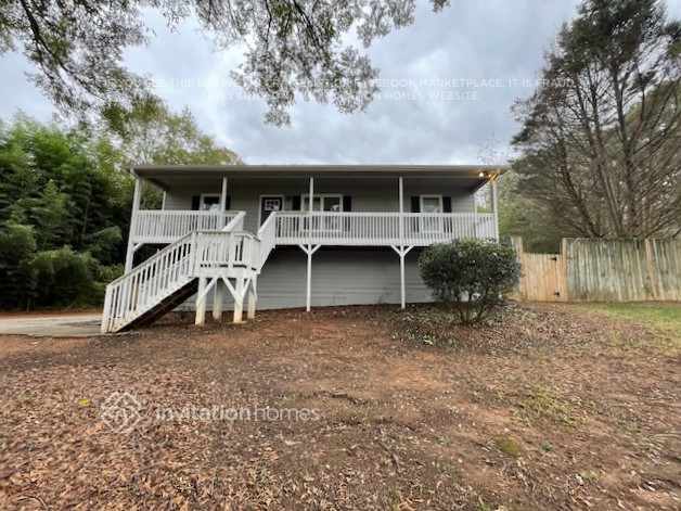 Building Photo - 121 Limestone Ln