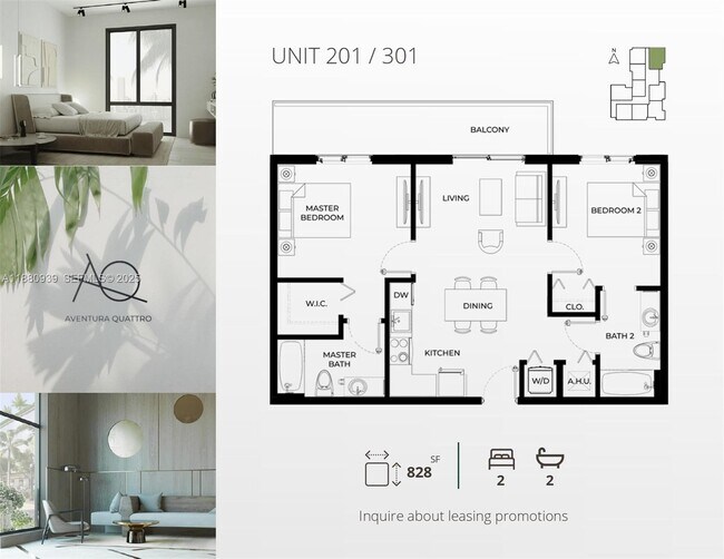 Photo - 2479 NE 192 St Unit 201