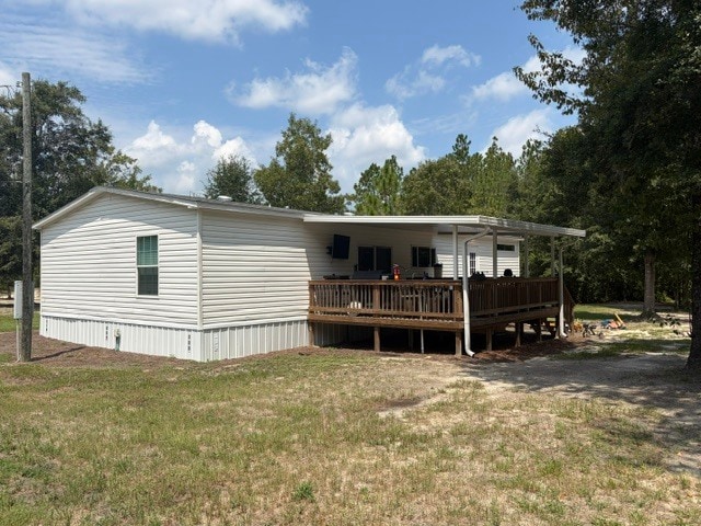 5250 Hummingbird Ln