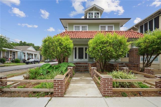 Building Photo - 8139 Cohn St Rental