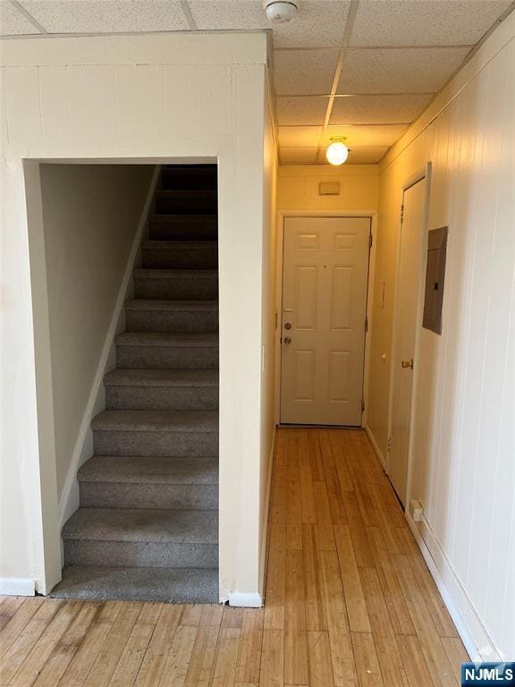 Building Photo - 82 Park Unit 3 Rental