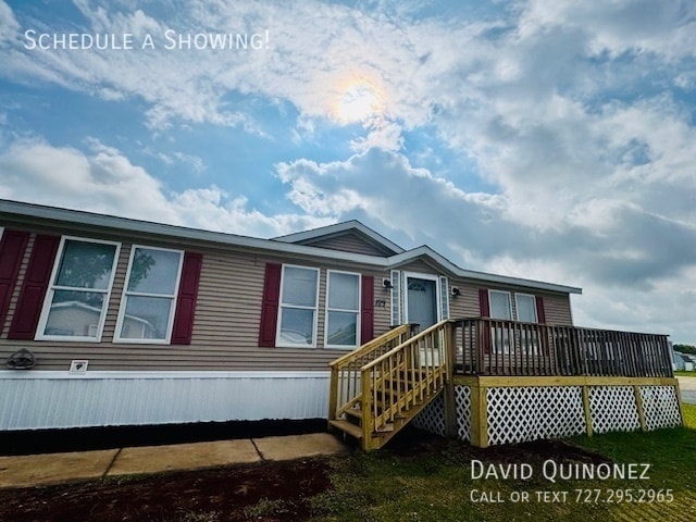 Building Photo - 501 Gunntown Rd Rental