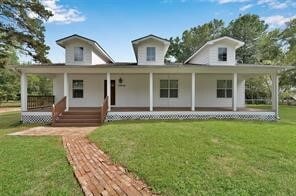 Building Photo - 10826-10826 Joann St