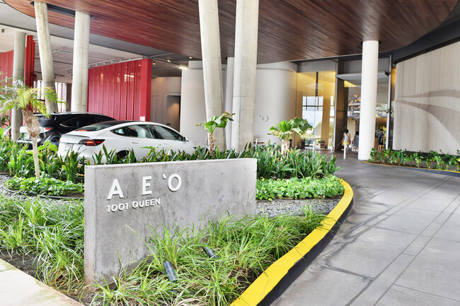 Main Entrance - 1001 Queen St Condo Unit 2010