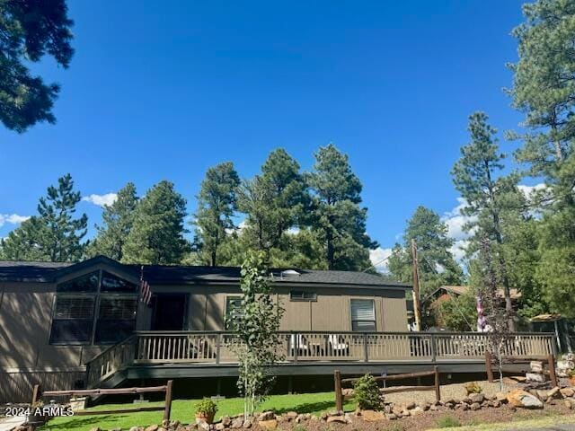 Photo - 17075 Teal Pl