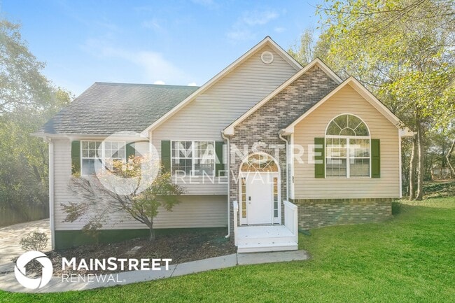 Building Photo - 31 Vinnings Ln SW