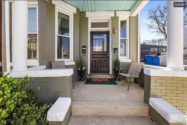 Photo - 2029 W Main St