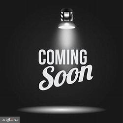 Building Photo - 25754 Woodfield Rd