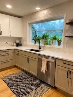 Photo - 122 N Kenosha Dr