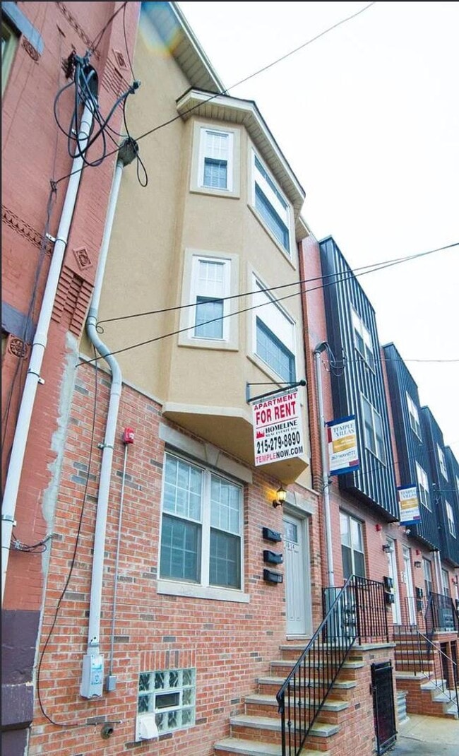 Photo - 1814 N 17th St