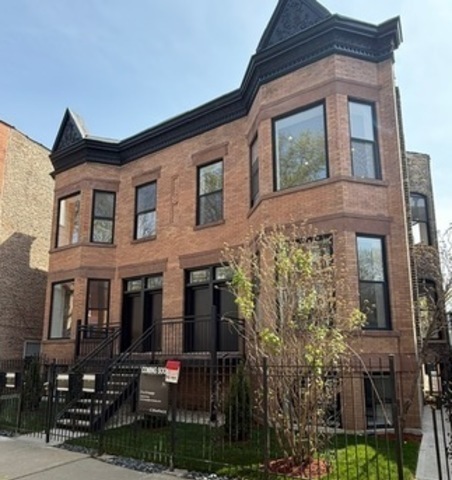 Photo - 1309 N Rockwell St House