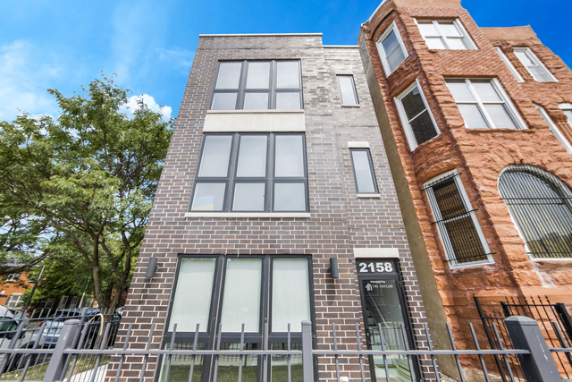 Building Photo - 2157 W Adams St Unit 001 Rental