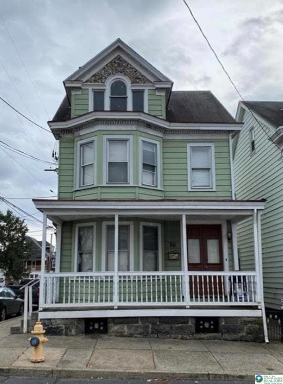 Building Photo - 302 W Nesquehoning St Unit 1 Rental