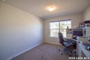 Photo - 5014 Shallow Divot