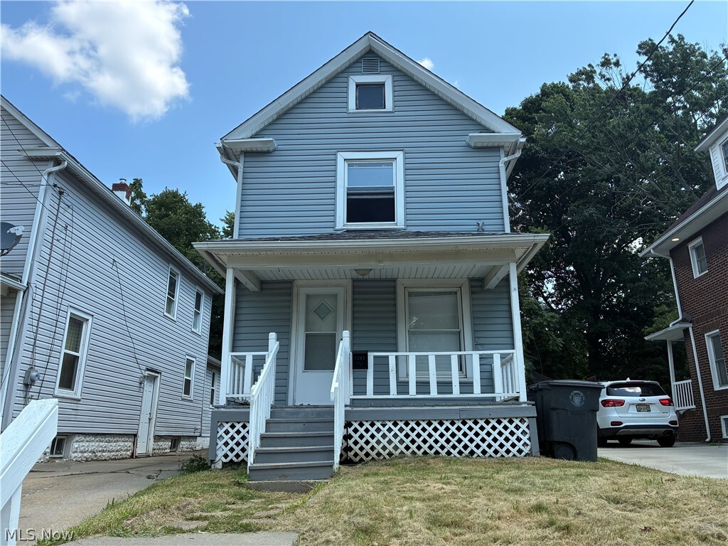 Photo - 1265 Curtis St