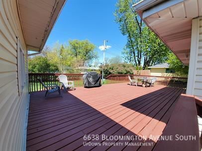 Photo - 6638 Bloomington Ave S