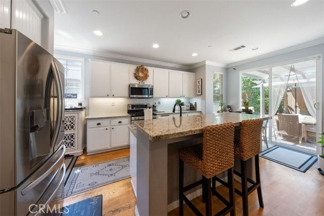 Photo - 16845 Primrose Ln