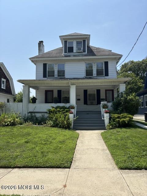 Building Photo - 1112 Sunset Ave