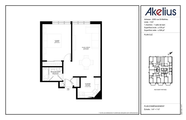 Photo - 2285 Rue St Mathieu Unit 1107