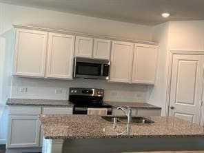 Photo - 719 Biscay Way