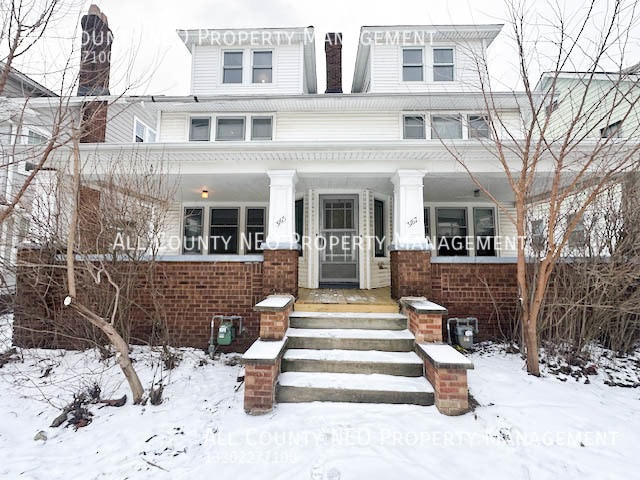 Building Photo - 3165 E Derbyshire Rd Rental