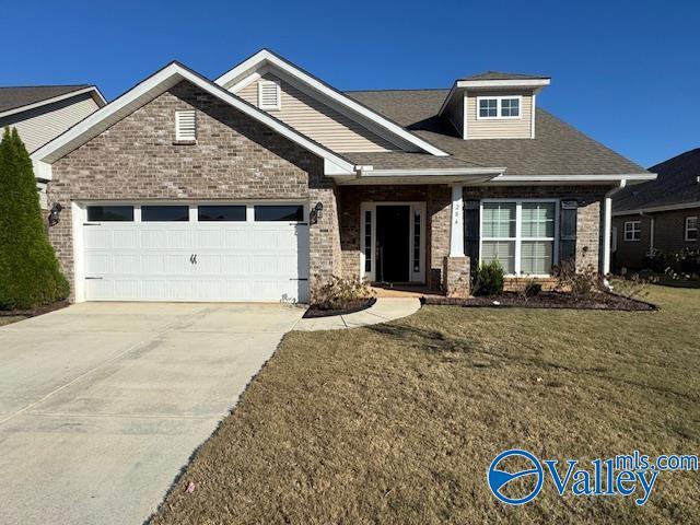 Building Photo - 284 Abercorn Dr