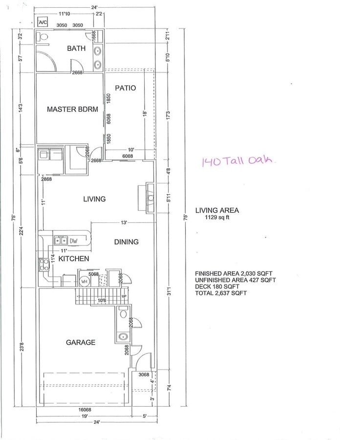 3 Bedroom, 2.5 Bath Townhouse - 3 Bedroom, 2.5 Bath Townhouse