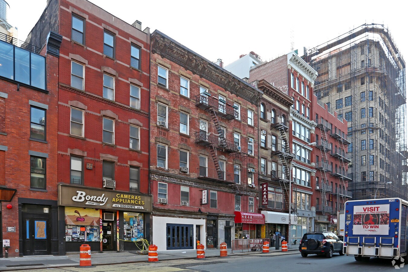 Photo - 42-44 Canal St