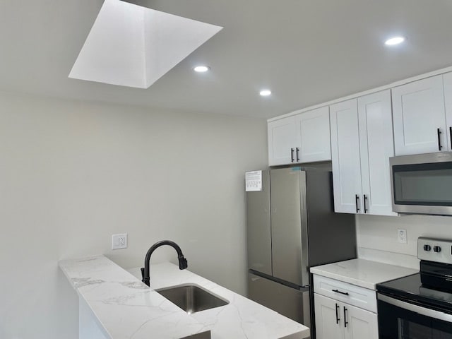 Luz del cielo - 301 Bitner St