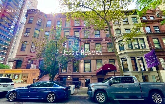 Building Photo - 24 E 80th St Unit 5BC Rental
