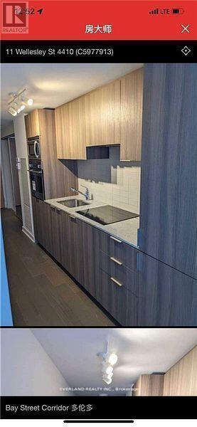 Photo - 11 Wellesley St W Unité 4410