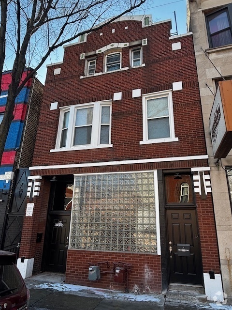 Building Photo - 1939 W Chicago Ave Unit 3 Rental