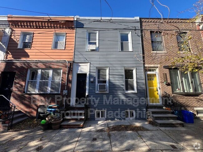 Building Photo - 1516 S Camac St Rental