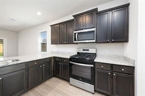 15438 Maple Ter Dr