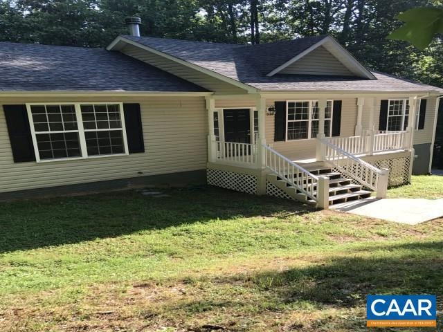 Building Photo - 709 W Daffodil Rd Rental