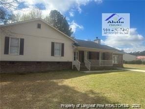 Photo - 1235 Wilderness Dr