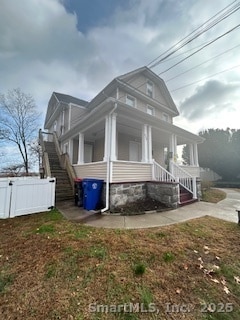 Building Photo - 117 Lexington Ave Unit #2