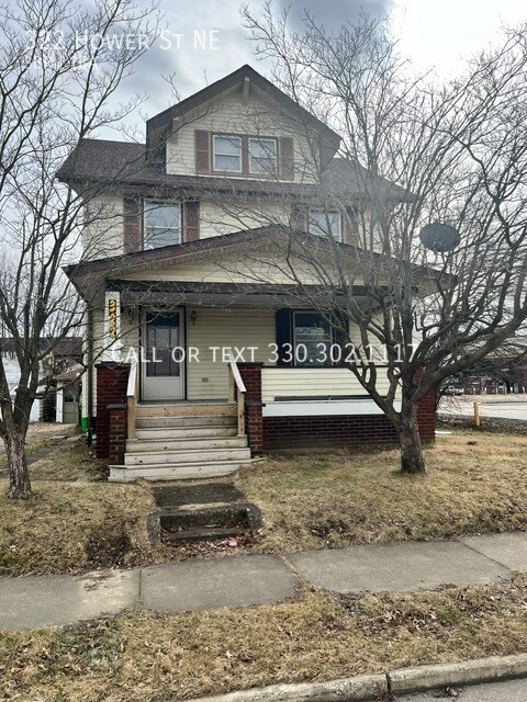 Three bedroom home for rent in North Canton - Three bedroom home for rent in North Canton
