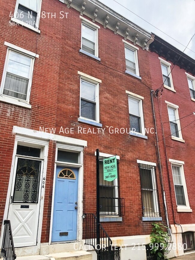 Building Photo - 406 N 38th St Rental